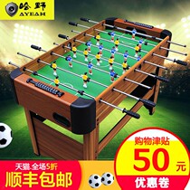 New football machines table football children double 8 poles Toys adult desktop football table-table interactive table tours
