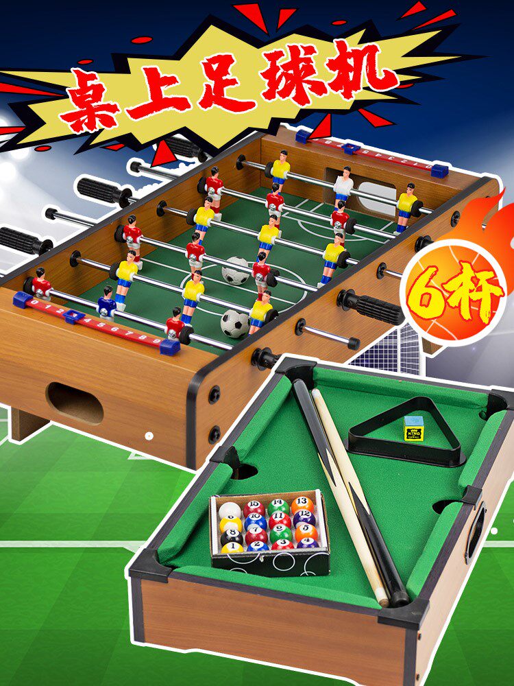 Table Football Machine Desktop Children Toy Boys Adults Double Pairs Battle Parenting Manual Table Style Gaming Table Gifts
