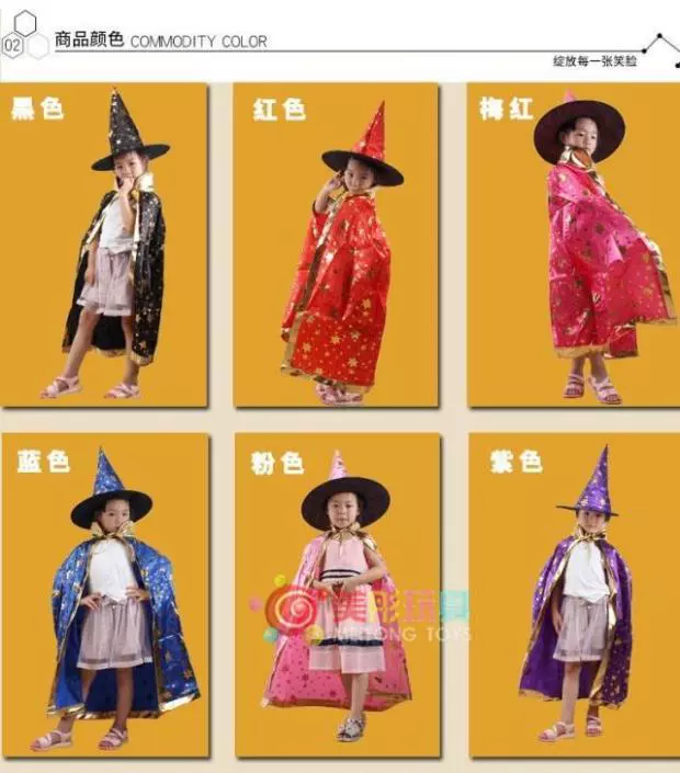 Halloween Trẻ Em Trang Phục Cho Bé Trai Và Bé Gái Áo Cosplay Phù Thủy Nhỏ Đạo Cụ Biểu Diễn Bí Ngô Trang Phục