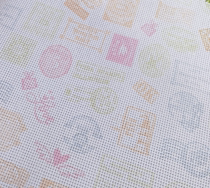 11CT Colorful Fabric Postmark Picture 11-Grid Background Printed Cross-Stitch Fabric Medium-Grid Colorful Fabric White Background Available for Sale Starting from Half a Meter