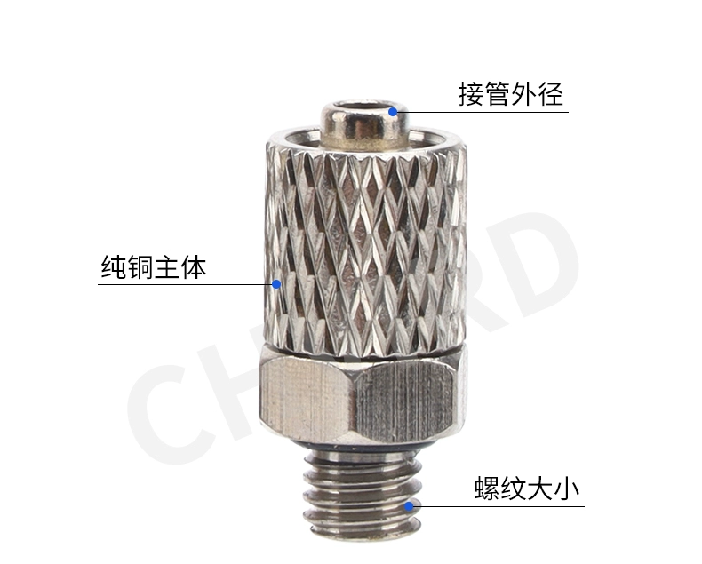 Đầu nối nhanh bằng kim loại thu nhỏ bằng đồng khí quản khí quản thẳng qua PC4/6-M3/4/5/6mm khuỷu tay PL4 đầu đực cái khí nén dau noi khi nen