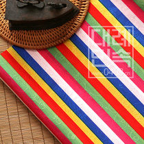 Korea Import Color Strips Korean Suit Fabric Wide 110cm ½ Mi Price Color Bar Interval 1 6cm2 Number H-P07008 H-P07008