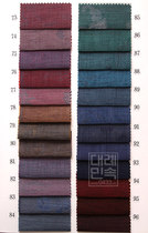 Yi Seoul Juan Korea Original Dress Imported Han Fu Fabric Width 55cm One Meter Price 73-96 H-P07005