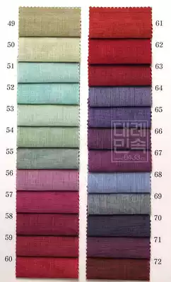 According to Seoul Juan Korea original imported hanbok fabric width 55cm one meter price 49-72 H-P07004