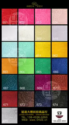 Moire yarn South Korea imported classical ancient pattern ancient costume traditional fabric transparent width 110cm half-meter price H-P10223