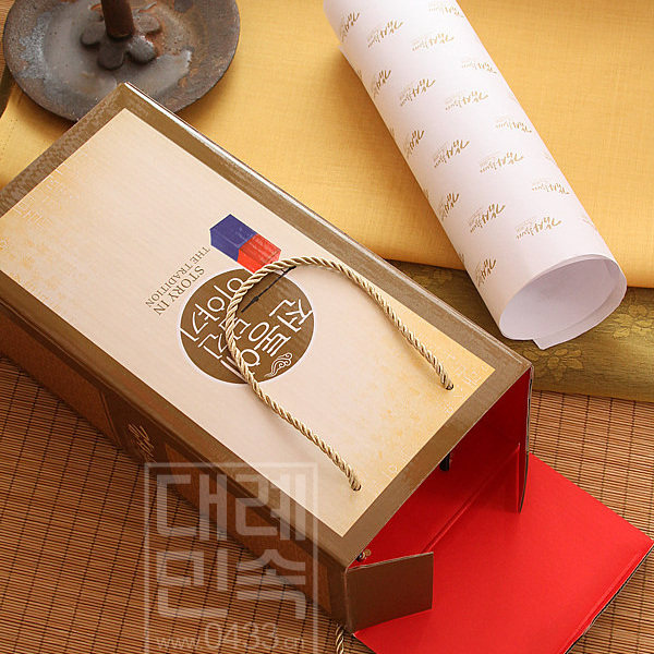 Korean gift packaging box Birthday gift Enterprise celebration celebration ceremony wedding ceremony H-P02009