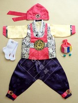 Korean traditional boy Hanbok Korean male baby one year old birthday dress boy children Hanbok E10083
