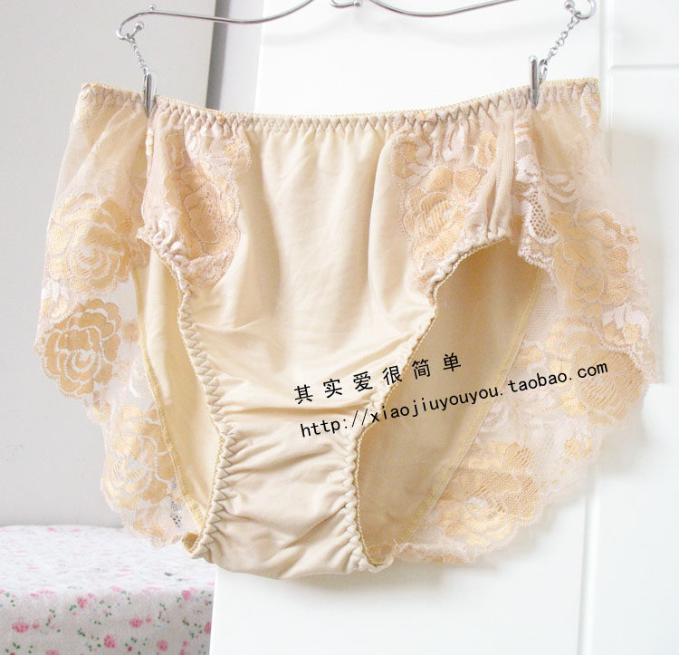 Slip Moyen-âge simple en autre - Ref 652807 Image 8