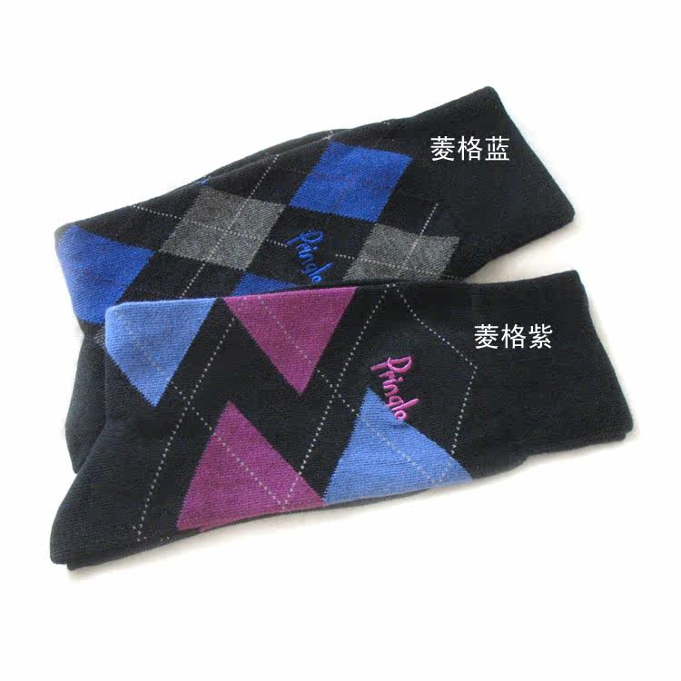 Chaussettes - collants simple - Ref 778774 Image 9