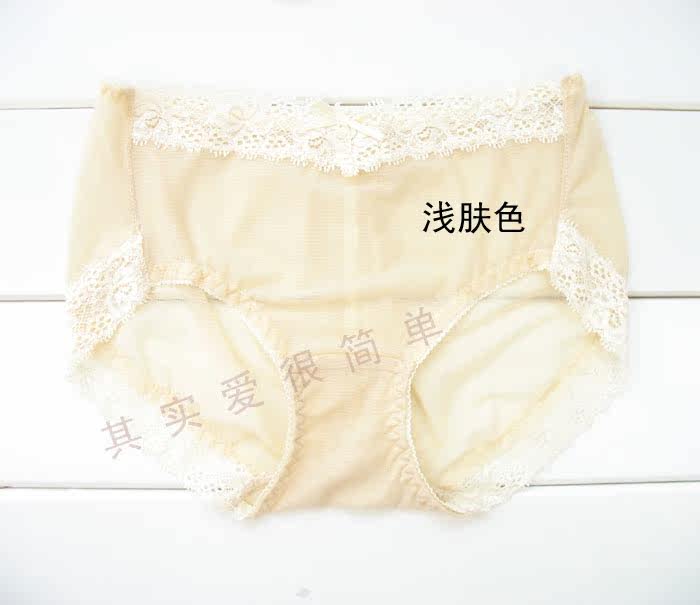 Slip sexy - Ref 652328 Image 25