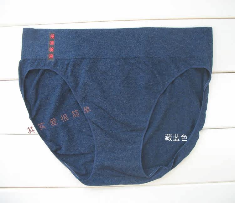 Slip Moyen-âge simple en viscose - Ref 651319 Image 17