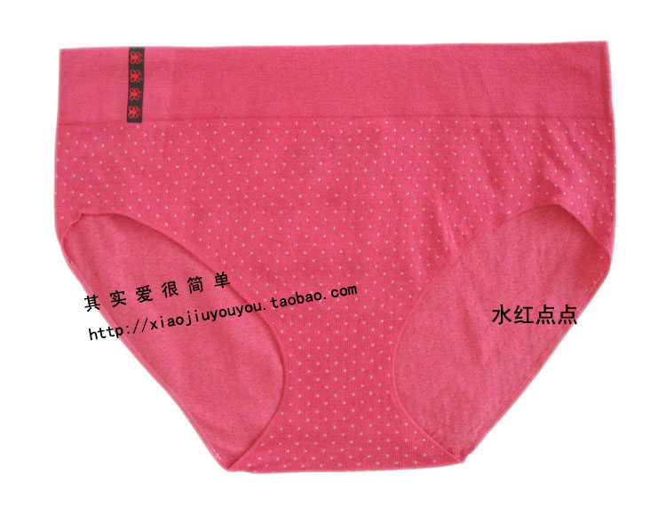 Slip simple - Ref 648028 Image 8