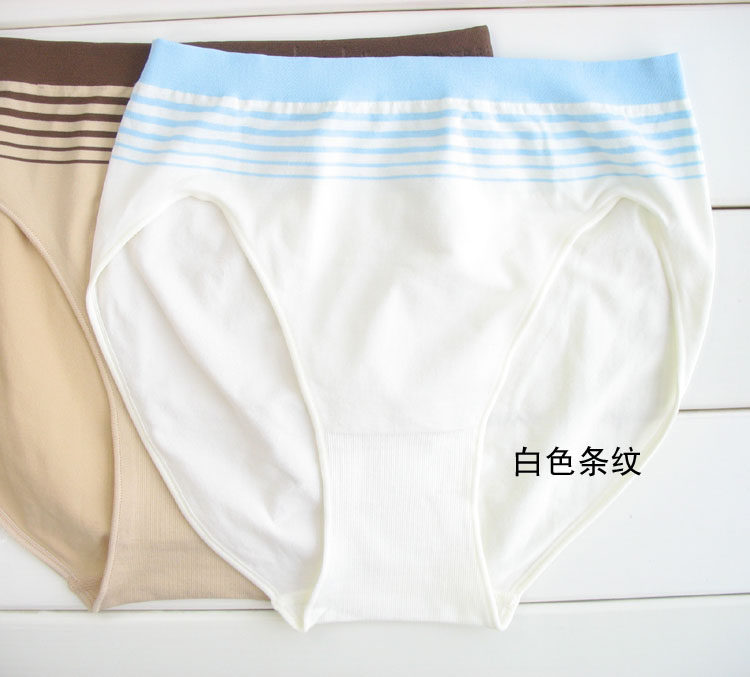 Slip Moyen-âge mouvement - Ref 648573 Image 14