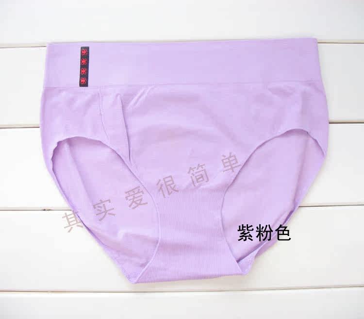 Slip Moyen-âge simple en viscose - Ref 651319 Image 22