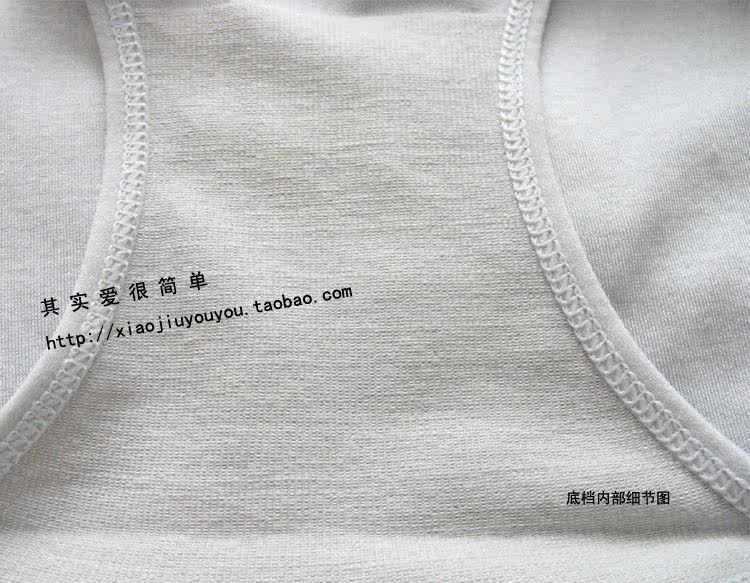 Slip simple en autre - Ref 647430 Image 18