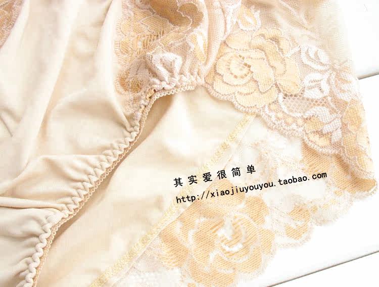 Slip Moyen-âge simple en autre - Ref 652807 Image 14