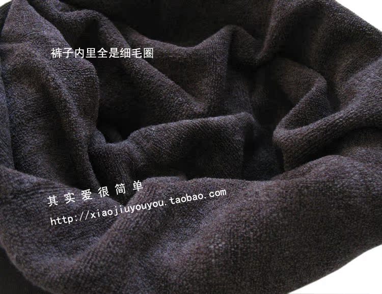 Pantalon collant en viscose - Ref 750312 Image 39