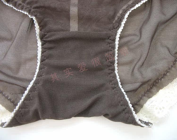 Slip sexy - Ref 652328 Image 15