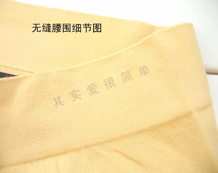 Slip Moyen-âge simple en viscose - Ref 651319 Image 25