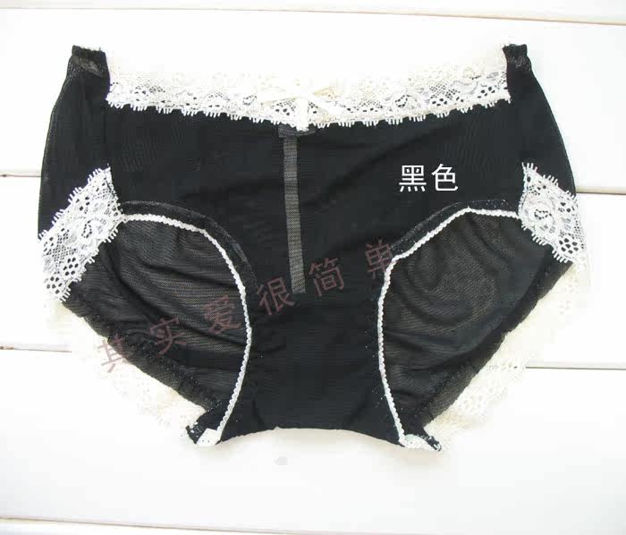 Slip sexy - Ref 652328 Image 18