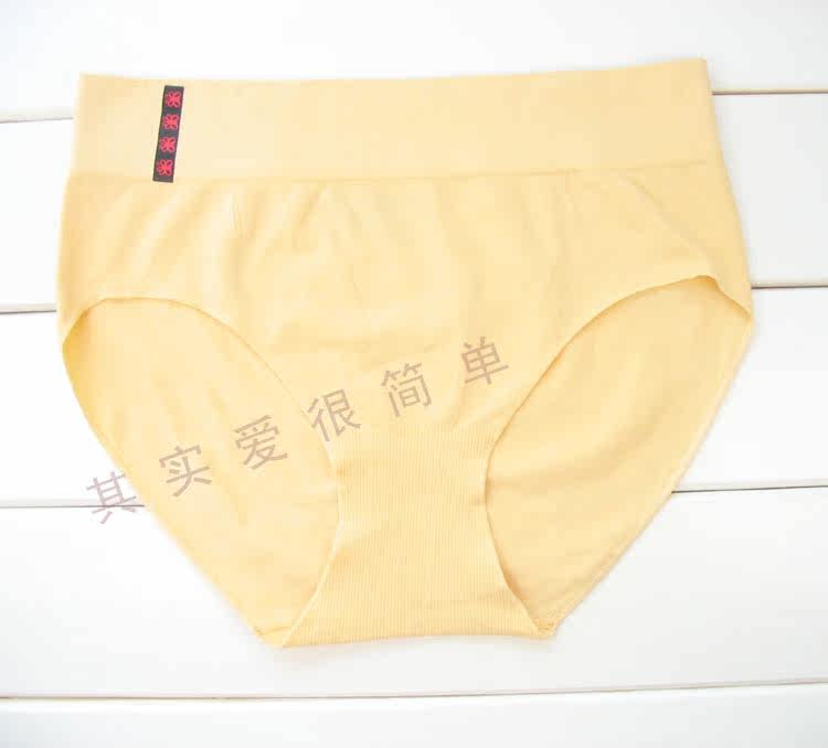 Slip Moyen-âge simple en viscose - Ref 651319 Image 23