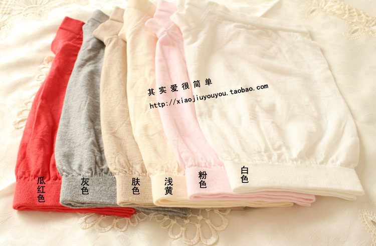 Slip Moyen-âge simple en coton - Ref 641275 Image 9