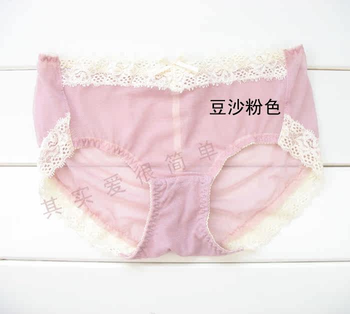 Slip sexy - Ref 652328 Image 24