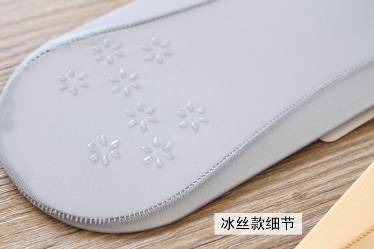 Chaussettes - collants simple - Ref 778833 Image 11