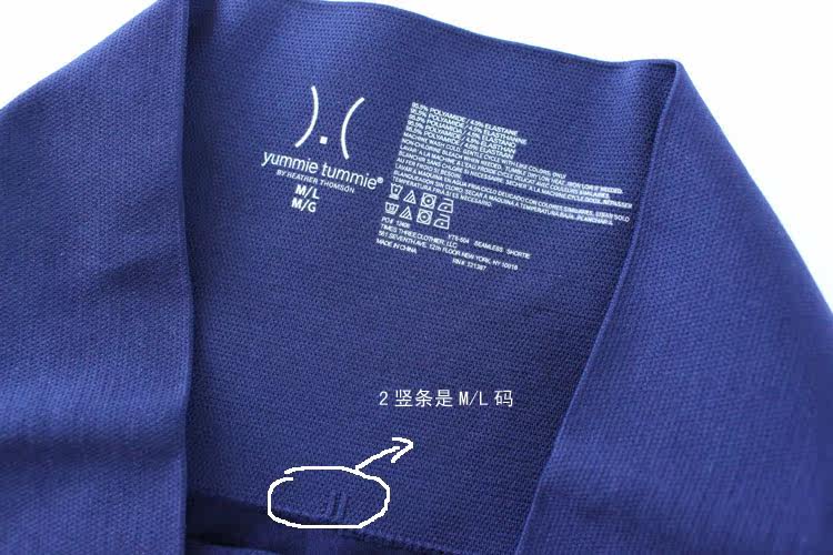 Slip jeunesse simple - Ref 654835 Image 14