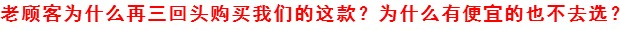 Mùa thu và mùa đông quần nữ mùa thu quần dài một mảnh cộng với chất béo kích thước lớn eo cao cơ thể cotton len đáy quần ấm quần legging nữ