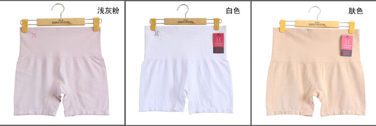 Slip jeunesse simple - Ref 654835 Image 6