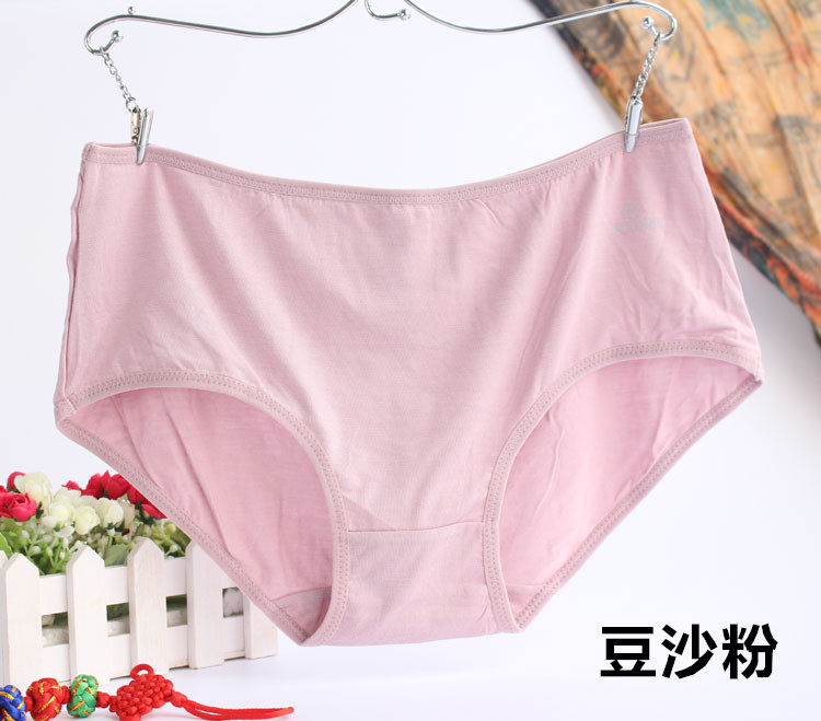 Slip simple en autre - Ref 639522 Image 17