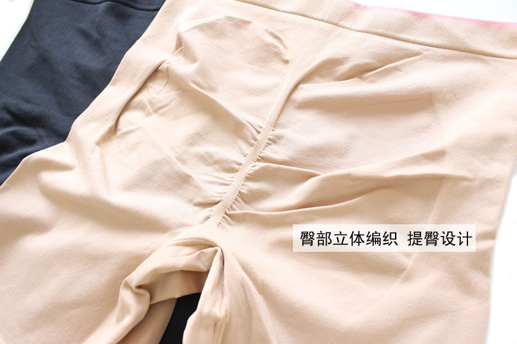 Slip simple - Ref 641475 Image 10