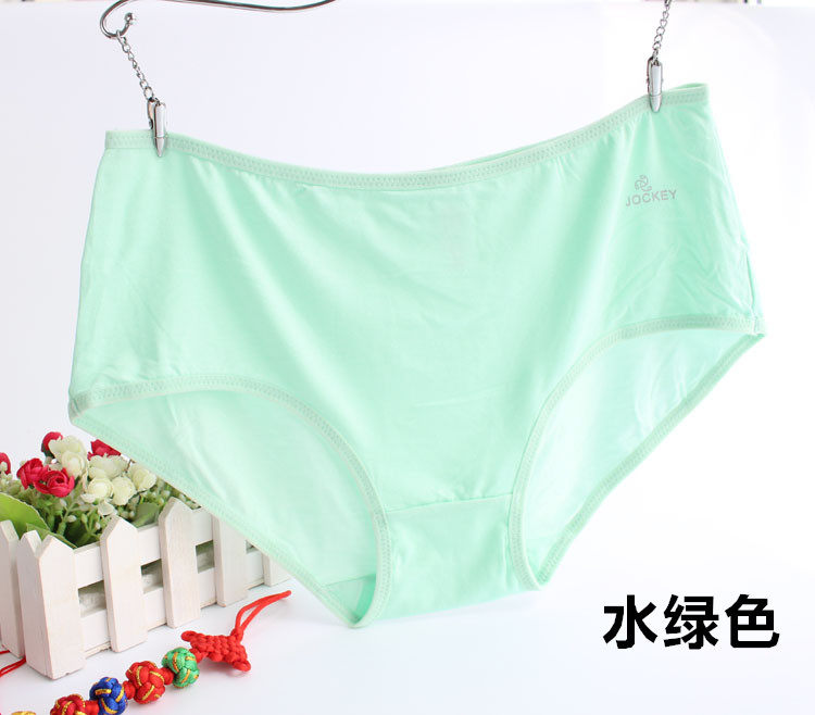 Slip simple en autre - Ref 639522 Image 19