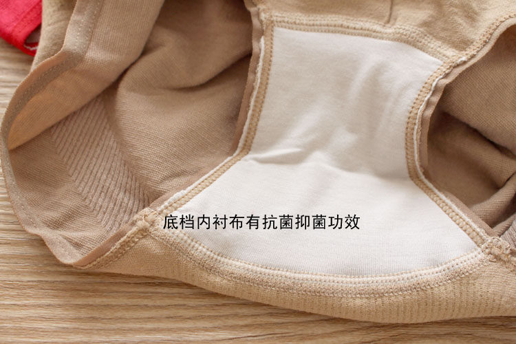 Slip simple en autre - Ref 641481 Image 18