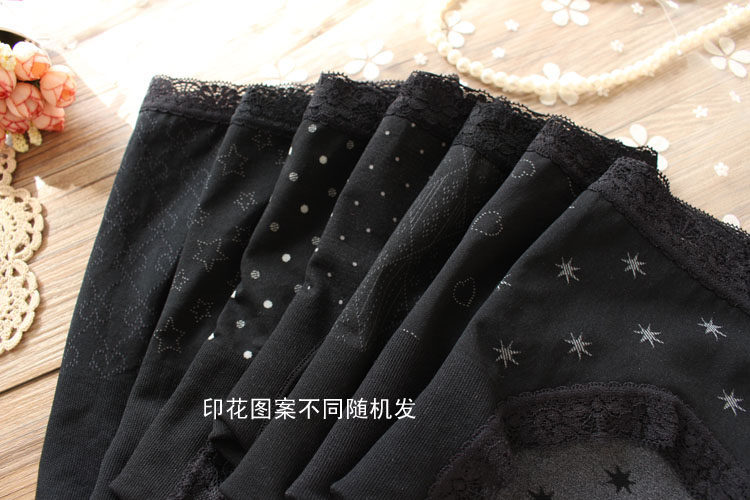 Slip jeunesse simple en autre - Ref 643650 Image 19