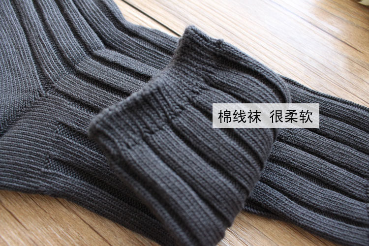 Chaussettes - collants simple - Ref 771700 Image 15