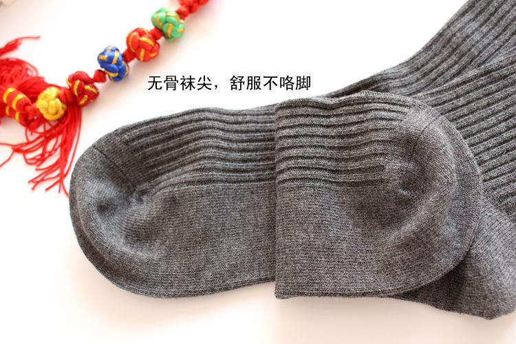 Chaussettes - collants simple - Ref 778776 Image 20