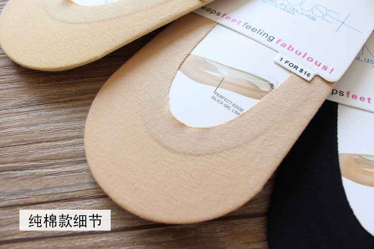 Chaussettes - collants simple - Ref 778833 Image 15