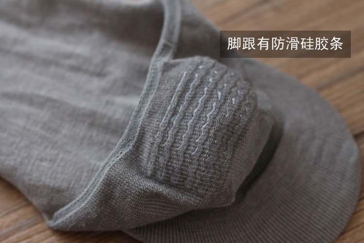 Chaussettes - collants simple - Ref 765136 Image 16