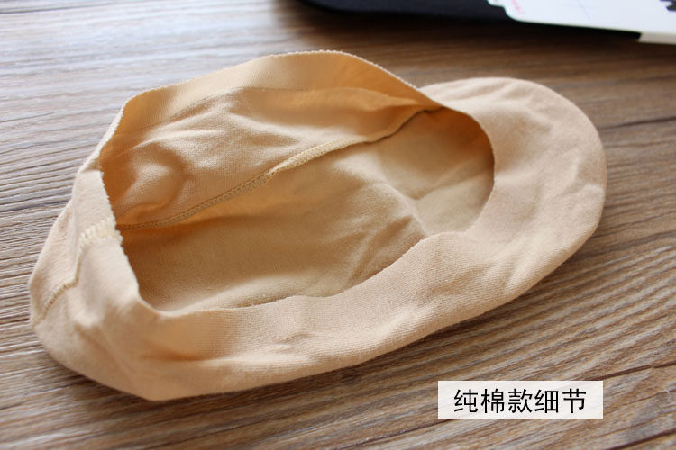 Chaussettes - collants simple - Ref 778833 Image 17