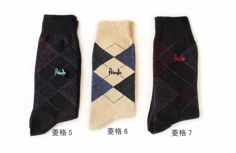 Chaussettes - collants simple - Ref 778830 Image 11