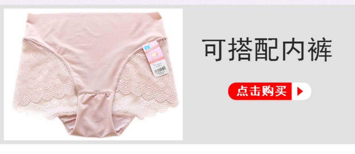 Vest loại không có vòng ngực bằng thép cỡ lớn mỏng bằng than tre cotton thoải mái không có dấu vết làm đẹp lưng hỗ trợ đồ lót ngủ thể thao mà không cần hỗ trợ shop đồ lót đẹp