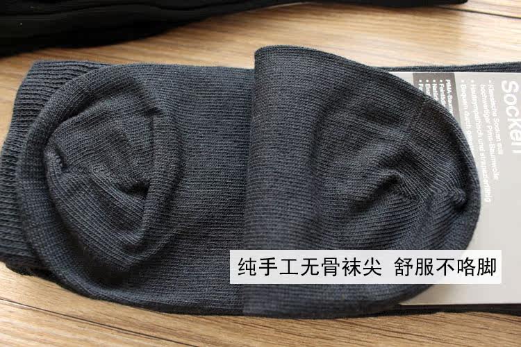 Chaussettes - collants simple - Ref 771695 Image 10