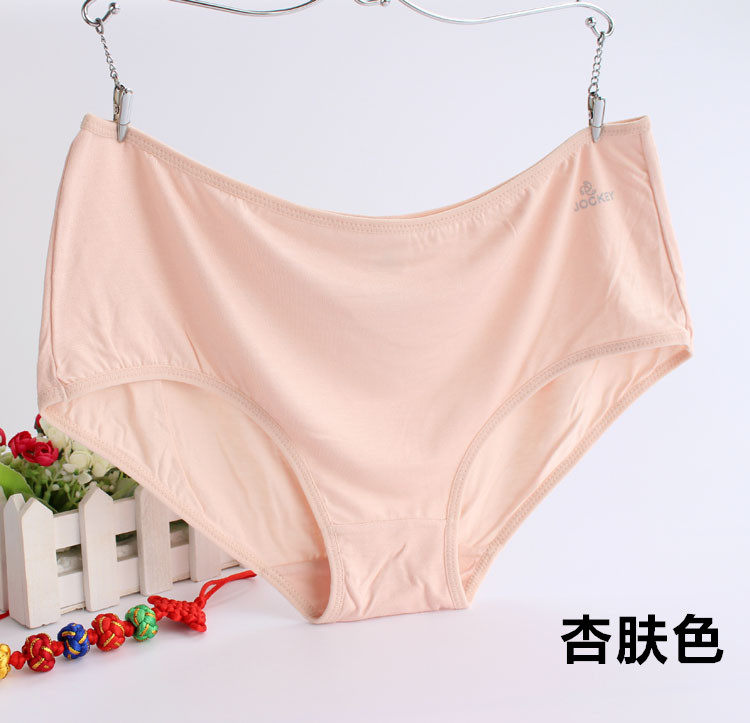 Slip simple en autre - Ref 639522 Image 25