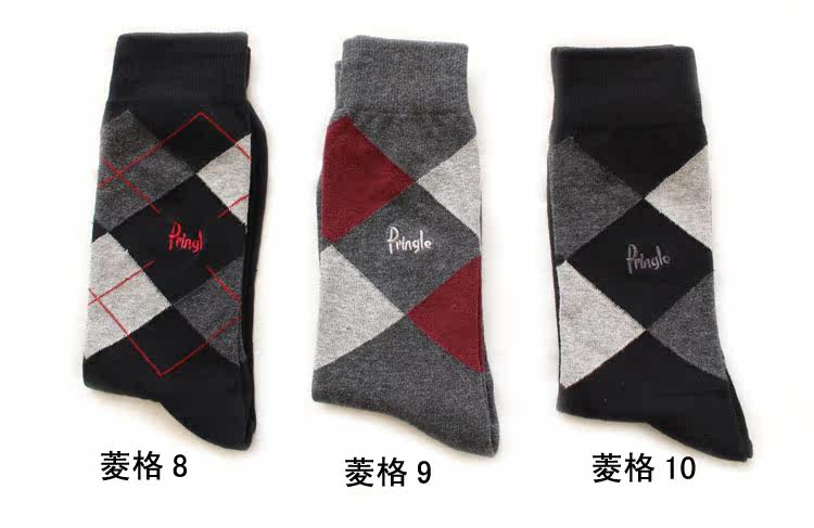 Chaussettes - collants simple - Ref 778830 Image 12