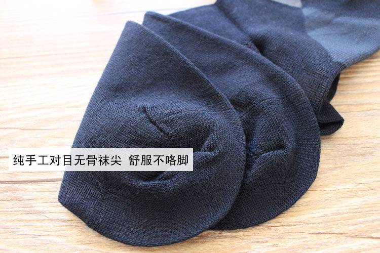 Chaussettes - collants simple - Ref 771703 Image 15