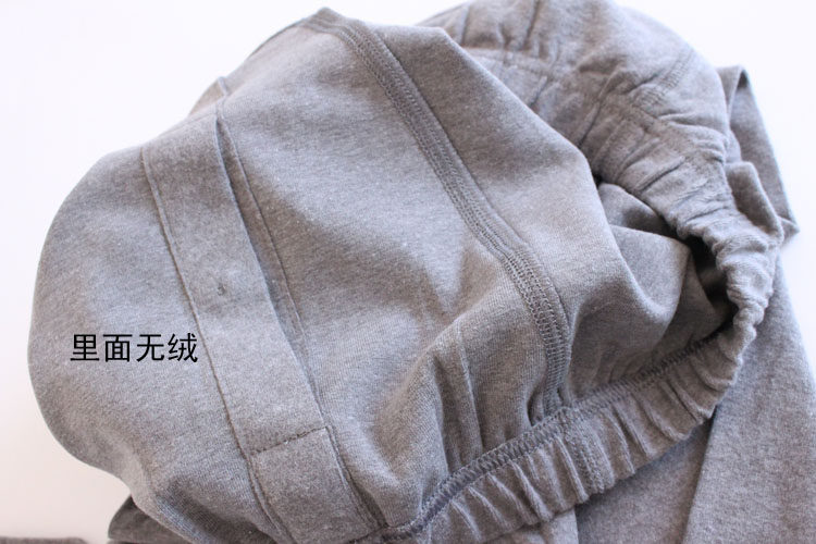 Pantalon collant en coton - Ref 750865 Image 32