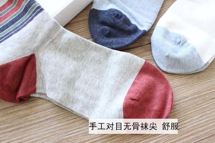 Chaussettes - collants simple - Ref 778834 Image 18