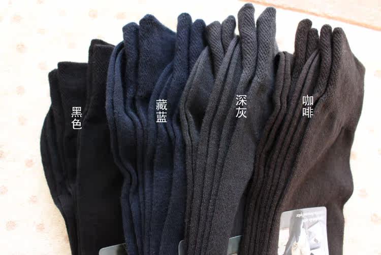 Chaussettes - collants simple - Ref 771629 Image 13